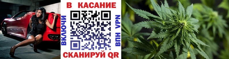Купить наркотики Межгорье ГАШИШ Канабис APVP МЕФ