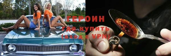 хмурый Алексеевка