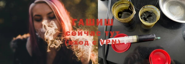 герыч Алзамай