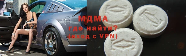 наркотики Нея
