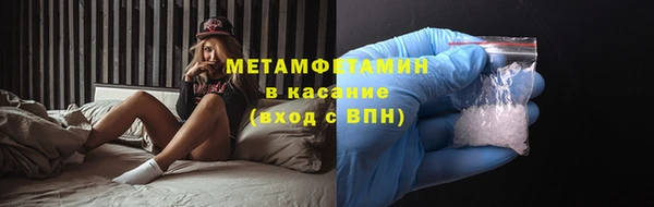 мяу мяу мука Алексин