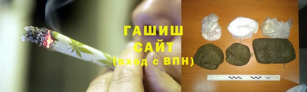 хмурый Алексеевка