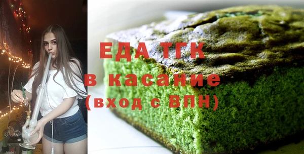 хмурый Алексеевка