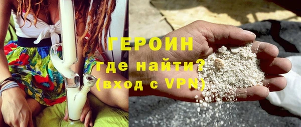 герыч Алзамай
