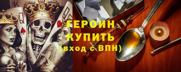 хмурый Алексеевка