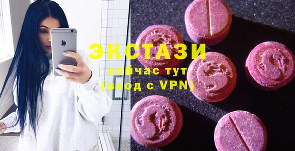 хмурый Алексеевка