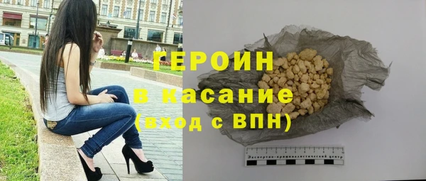 мяу мяу мука Алексин